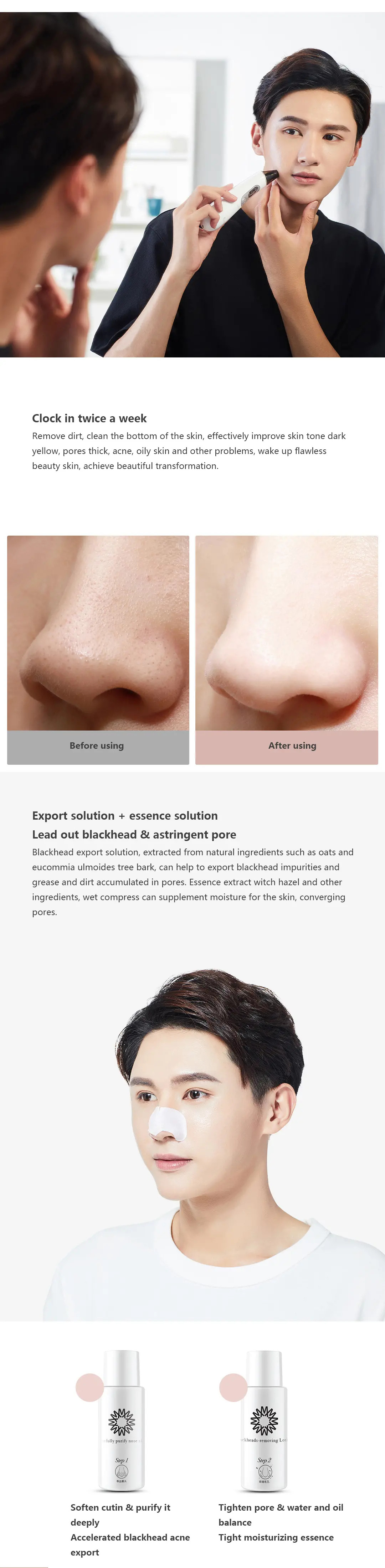 wellskins blackhead cleaner