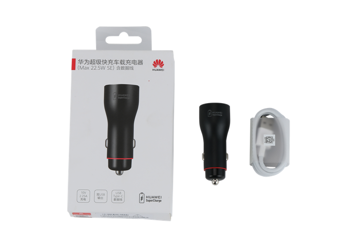 Huawei Supercharge Car Charger Max