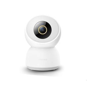 IMILAB C30 5GHz & 2.4GHz Home Security Camera 2.5K