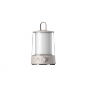 Xiaomi Multi-function Camping Lantern