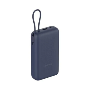 Xiaomi 33W Power Bank 20000mAh (Integrated Cable)