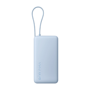 Xiaomi 67W Power Bank 20000(Integrated Cable)
